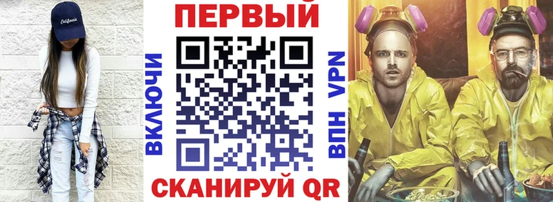 kraken зеркало  продажа наркотиков  Североморск  Амфетамин 97% 