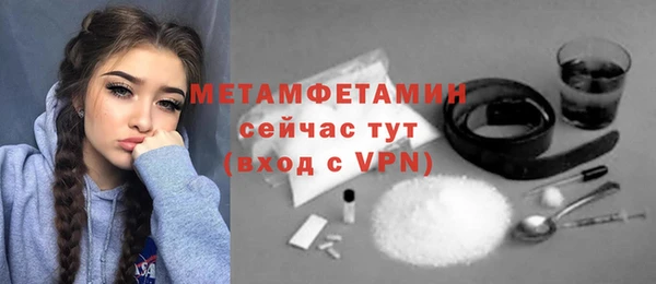 каннабис Переславль-Залесский