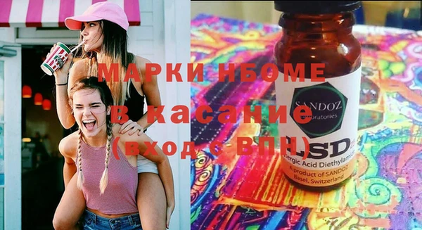 амф Абаза