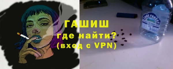 амф Пересвет