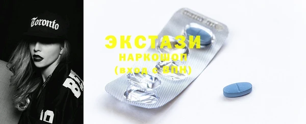 амф Абаза