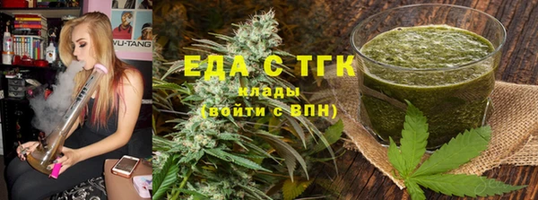 амф Абаза