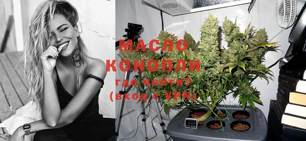 MDMA Абдулино