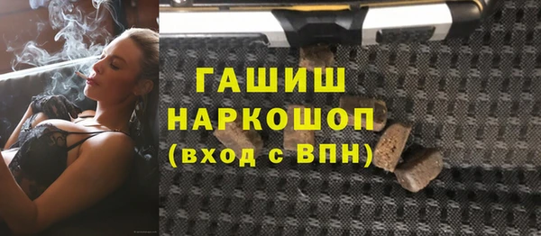 амф Абаза