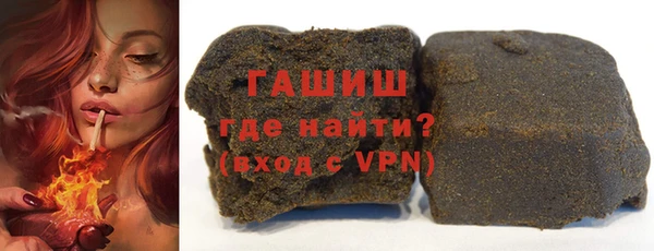 амф Абаза