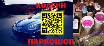 МДПВ Чебаркуль