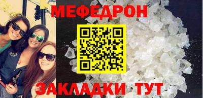 МДПВ Чебоксары