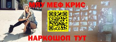гашик Чапаевск