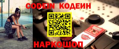 гашик Чапаевск