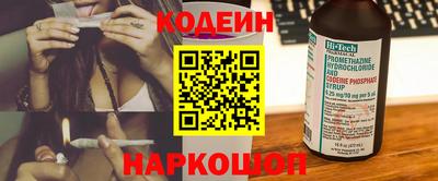 МДПВ Чебаркуль