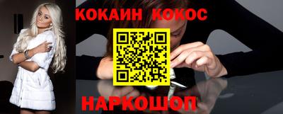 МДПВ Чебаркуль