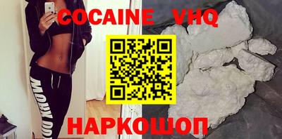 МДПВ Чебоксары