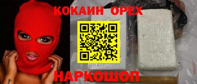 гашик Чапаевск