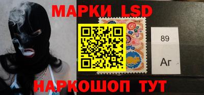 МДПВ Чебаркуль