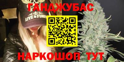 МДПВ Чебаркуль