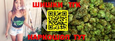 гашик Чапаевск