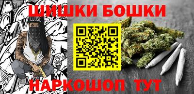 гашик Чапаевск