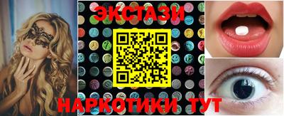 МДПВ Чебаркуль