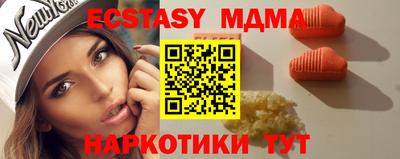 МДПВ Чебаркуль