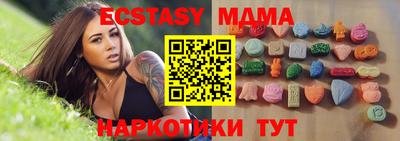 гашик Чапаевск