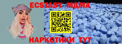 МДПВ Чебоксары