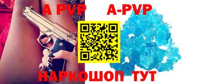 МДПВ Чебаркуль