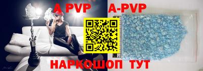 МДПВ Чебаркуль