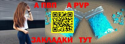 МДПВ Чебоксары