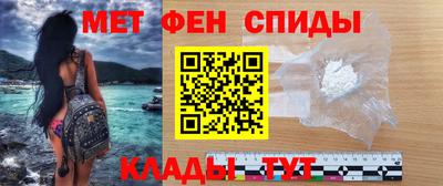 гашик Чапаевск