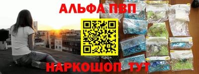 МДПВ Чебоксары