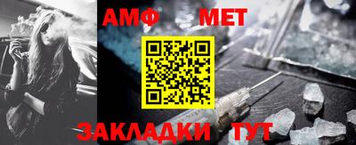 МДПВ Чебоксары