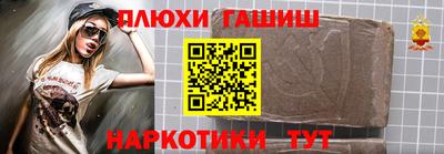 МДПВ Чебаркуль