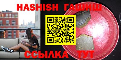 МДПВ Чебаркуль