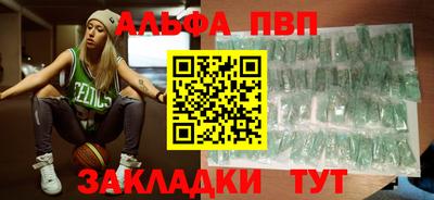 МДПВ Чебоксары