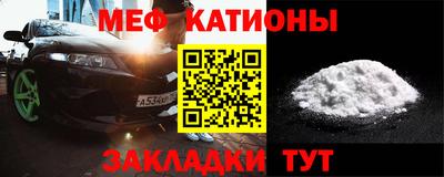 гашик Чапаевск