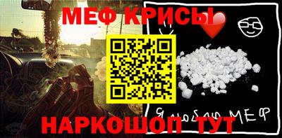 гашик Чапаевск