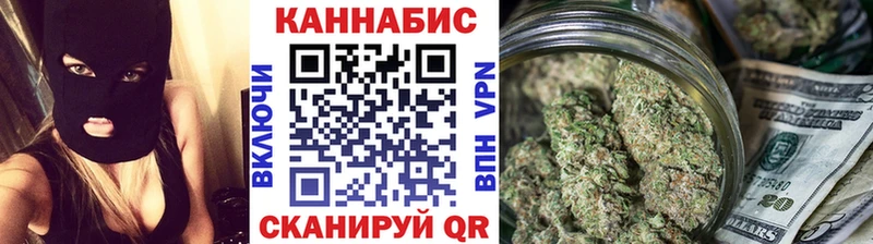 Каннабис индика  магазин  наркотиков  Североморск 